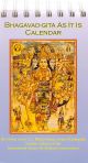 Bhagavad-gita As It Is Meditations